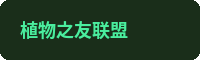 抖阴合作品牌